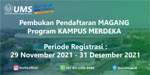 Read more about the article Telah dibuka Magang Program Kampus Merdeka